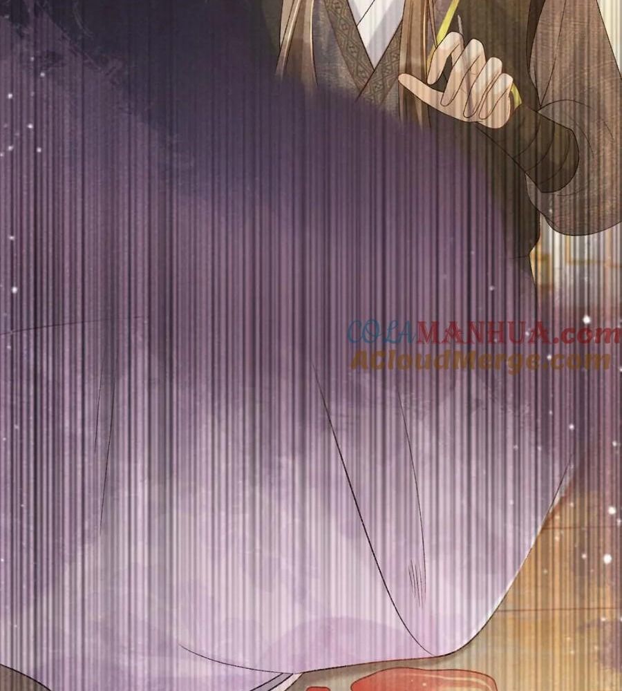 Cạm Bẫy Lệch Lạc: Chapter 39