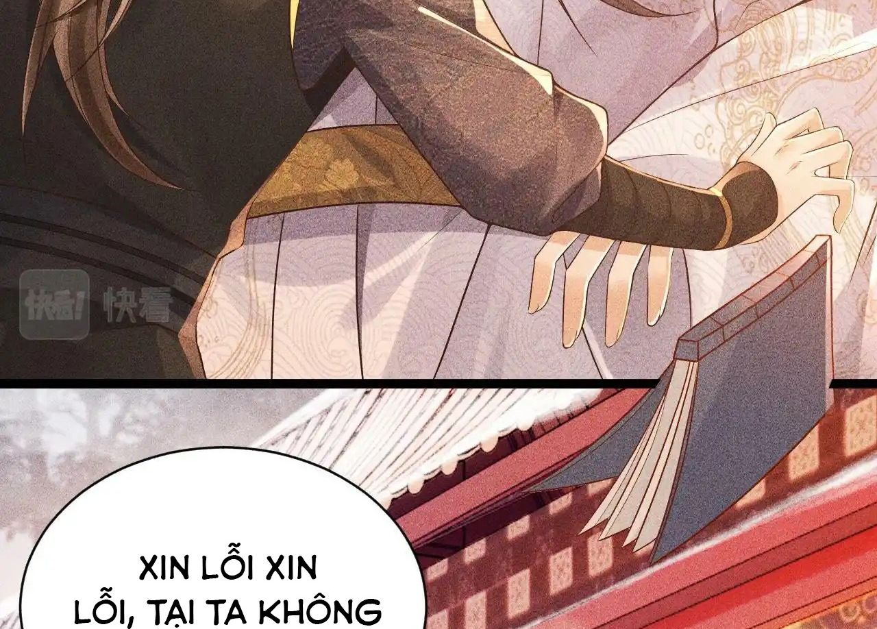 Cạm Bẫy Lệch Lạc: Chapter 4