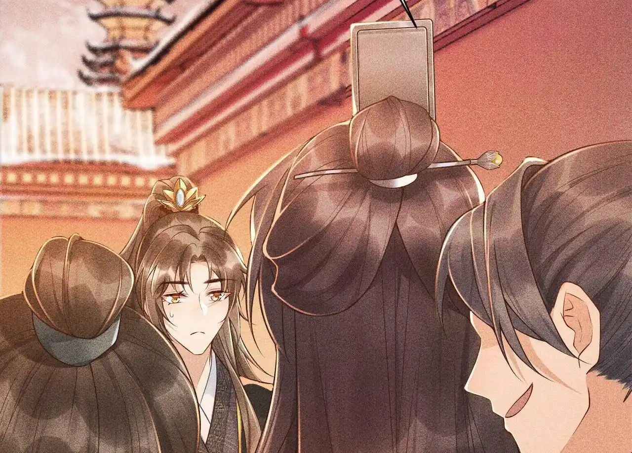 Cạm Bẫy Lệch Lạc: Chapter 4