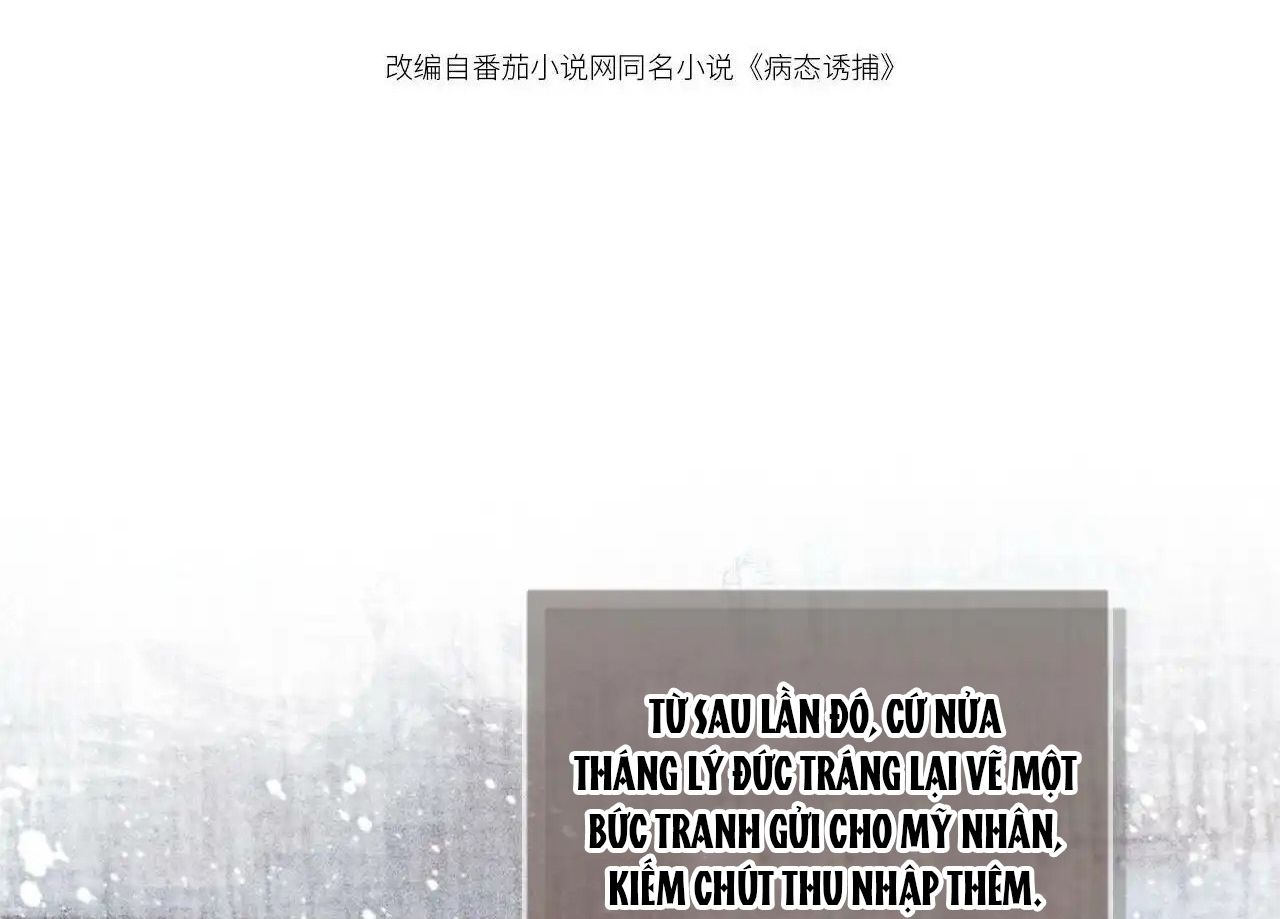 Cạm Bẫy Lệch Lạc: Chapter 4