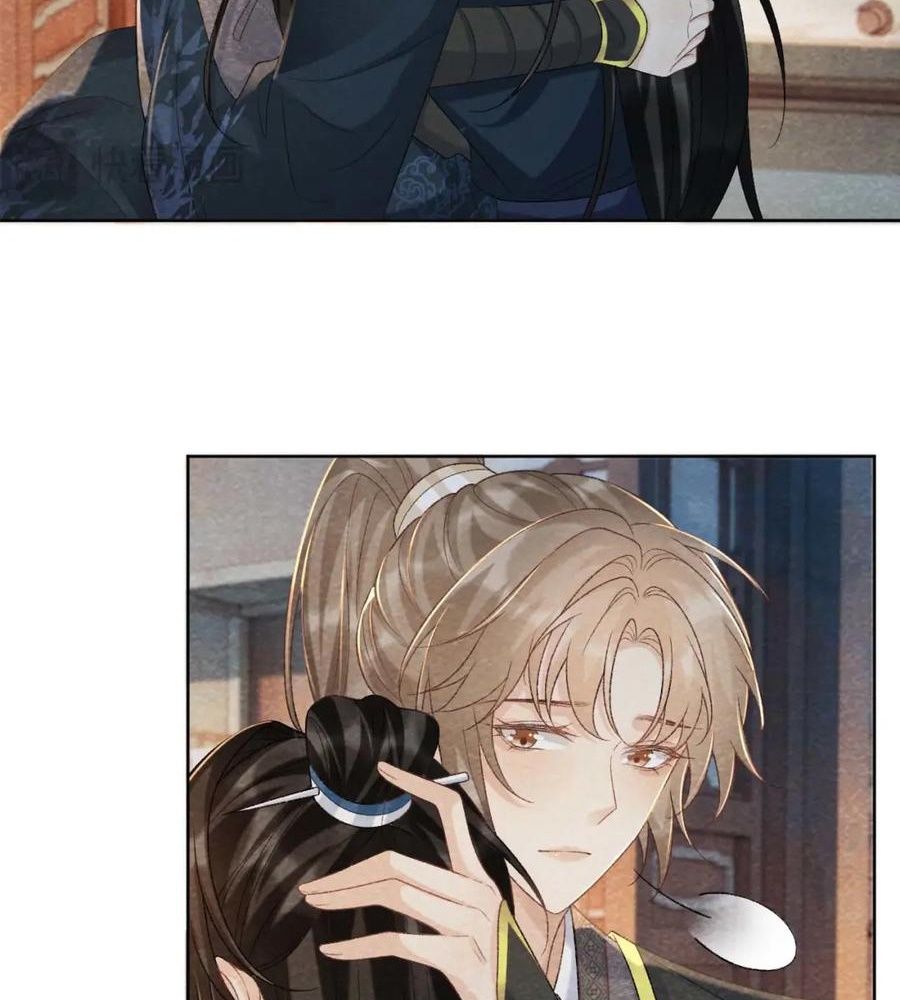 Cạm Bẫy Lệch Lạc: Chapter 40