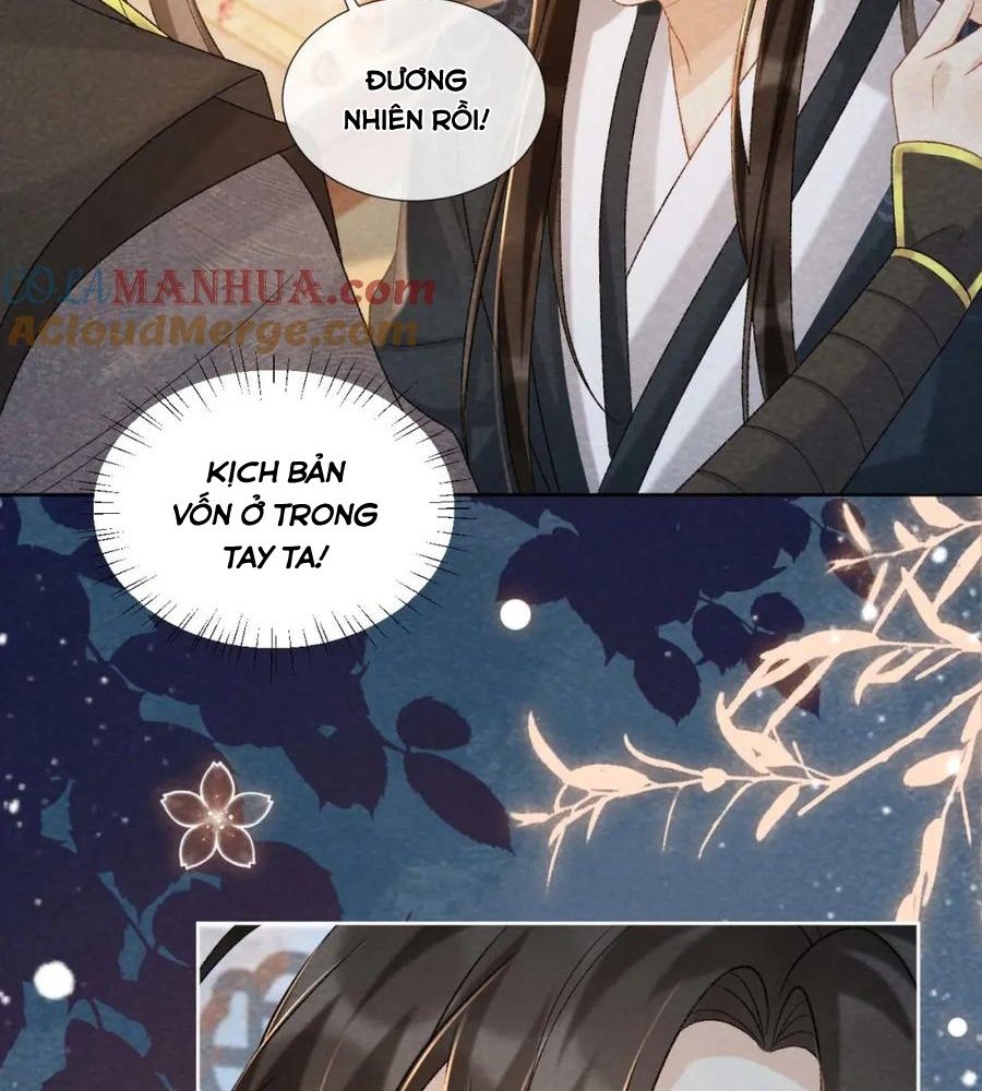 Cạm Bẫy Lệch Lạc: Chapter 40