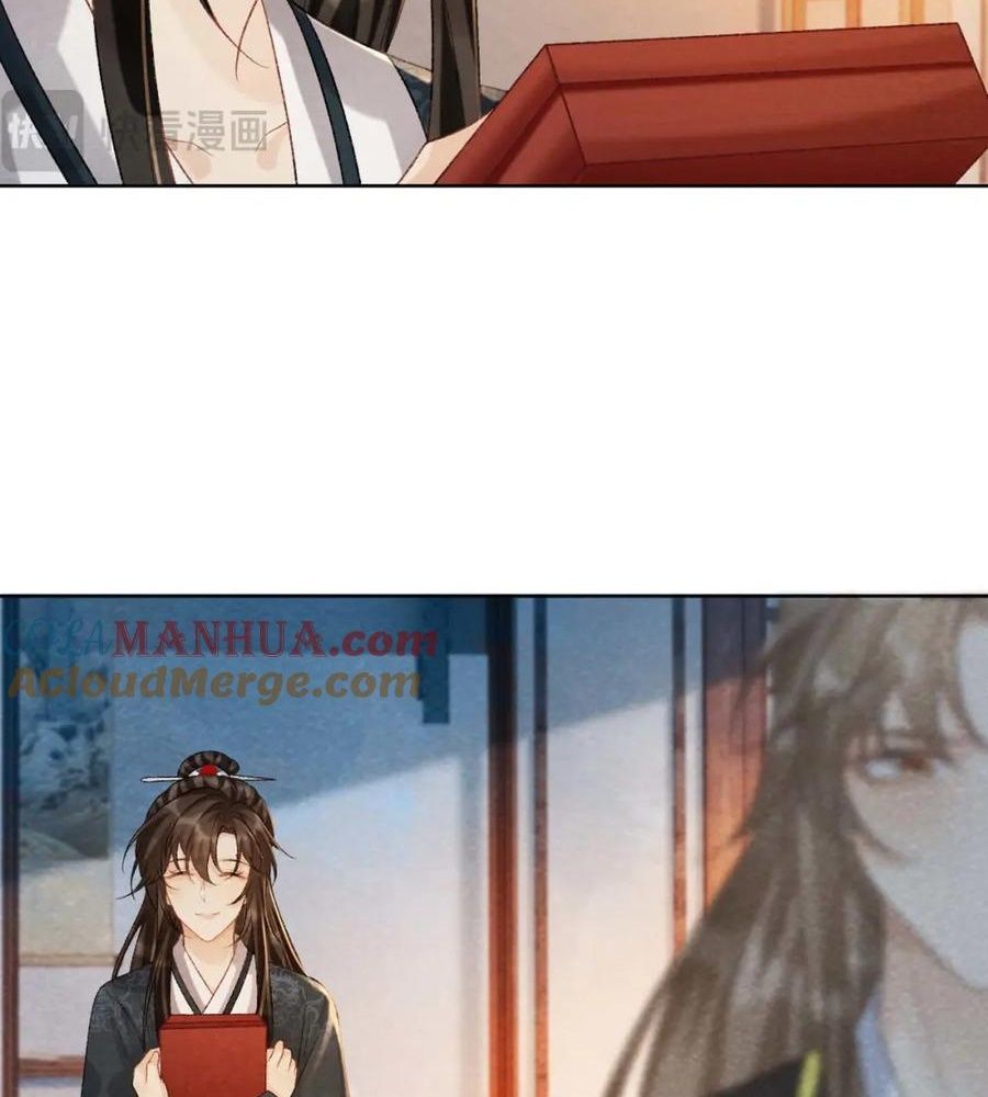 Cạm Bẫy Lệch Lạc: Chapter 40