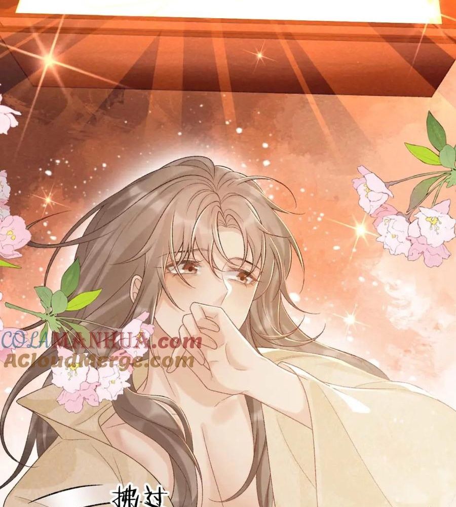 Cạm Bẫy Lệch Lạc: Chapter 40