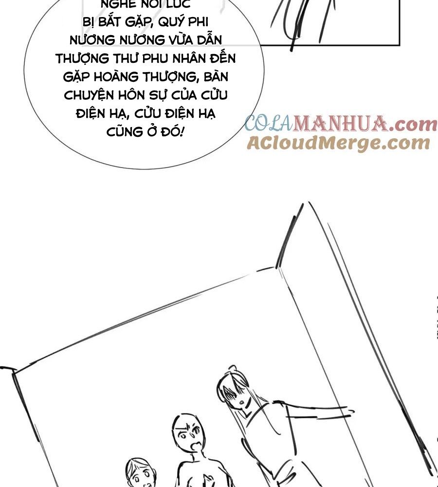 Cạm Bẫy Lệch Lạc: Chapter 40