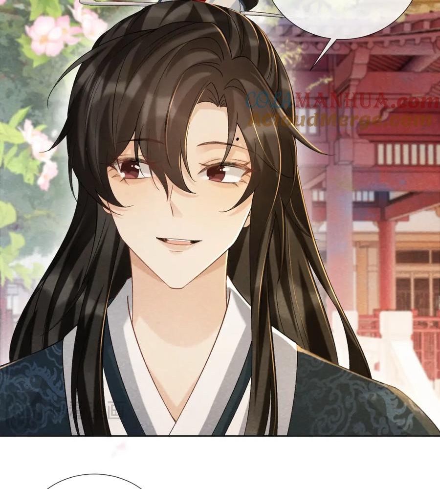 Cạm Bẫy Lệch Lạc: Chapter 41