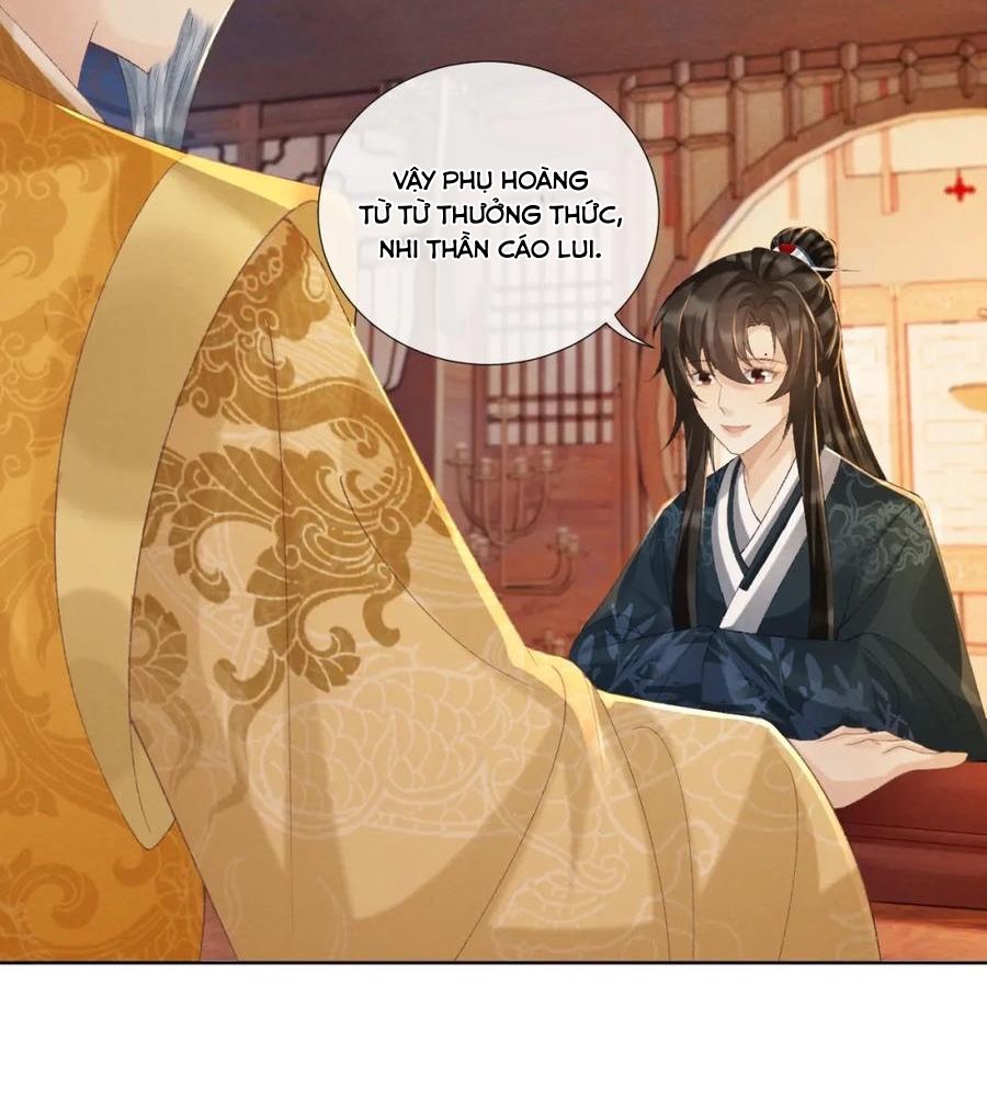 Cạm Bẫy Lệch Lạc: Chapter 41