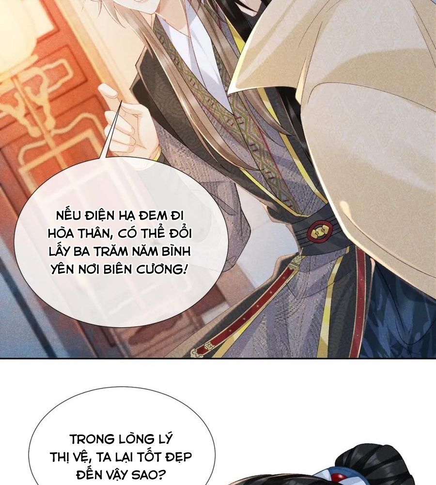 Cạm Bẫy Lệch Lạc: Chapter 41