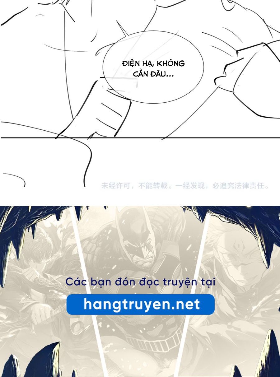 Cạm Bẫy Lệch Lạc: Chapter 41