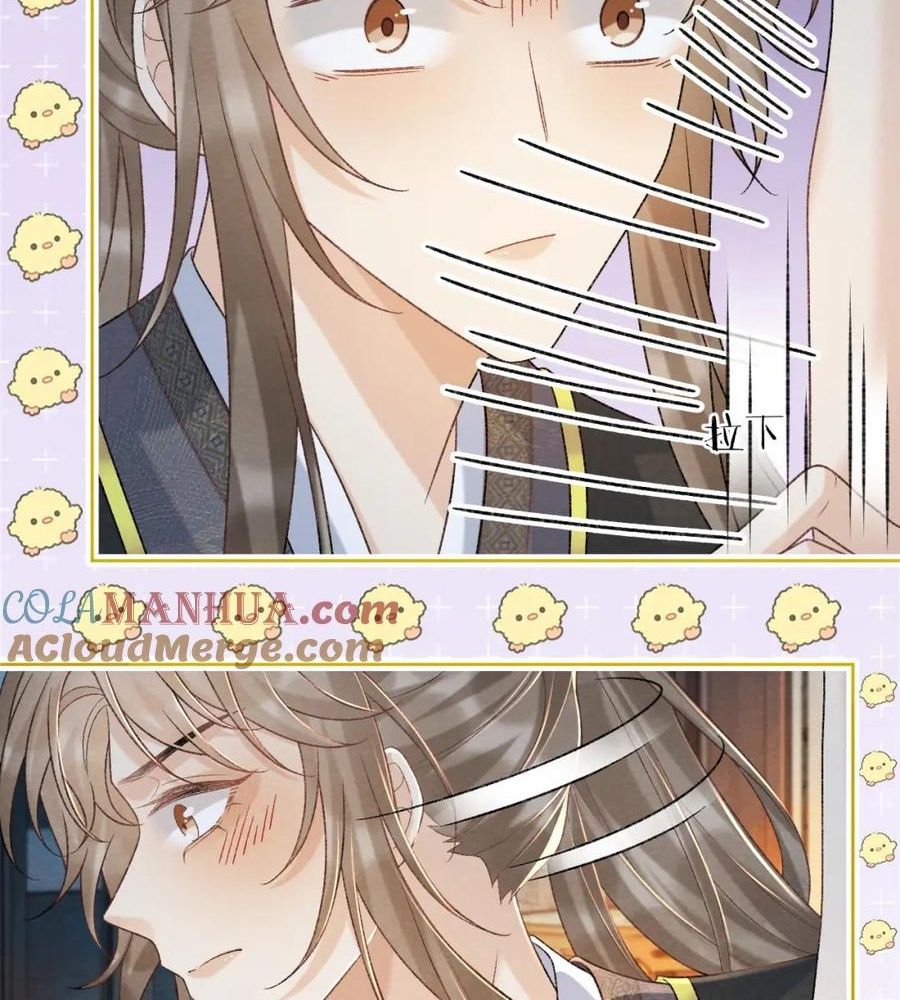 Cạm Bẫy Lệch Lạc: Chapter 42