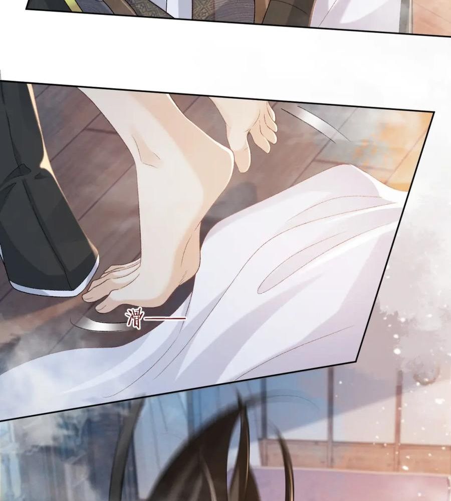 Cạm Bẫy Lệch Lạc: Chapter 42