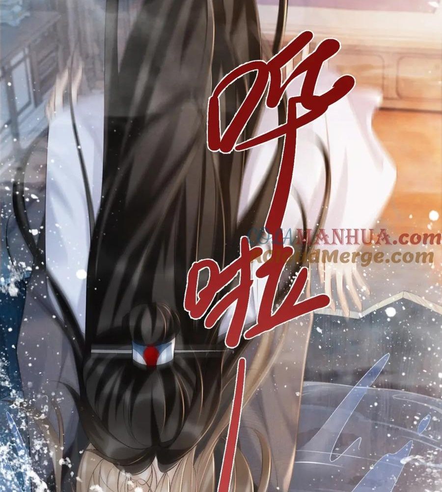 Cạm Bẫy Lệch Lạc: Chapter 42