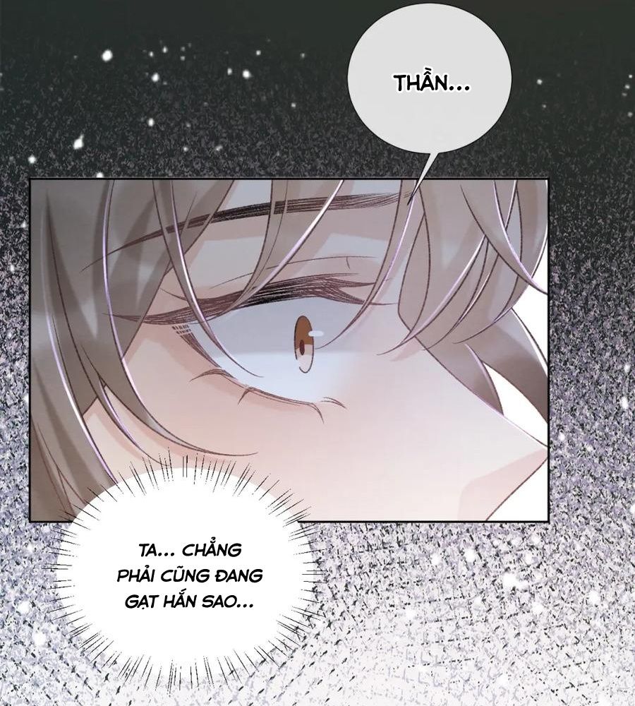 Cạm Bẫy Lệch Lạc: Chapter 42