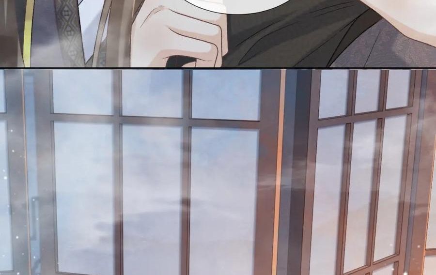 Cạm Bẫy Lệch Lạc: Chapter 42