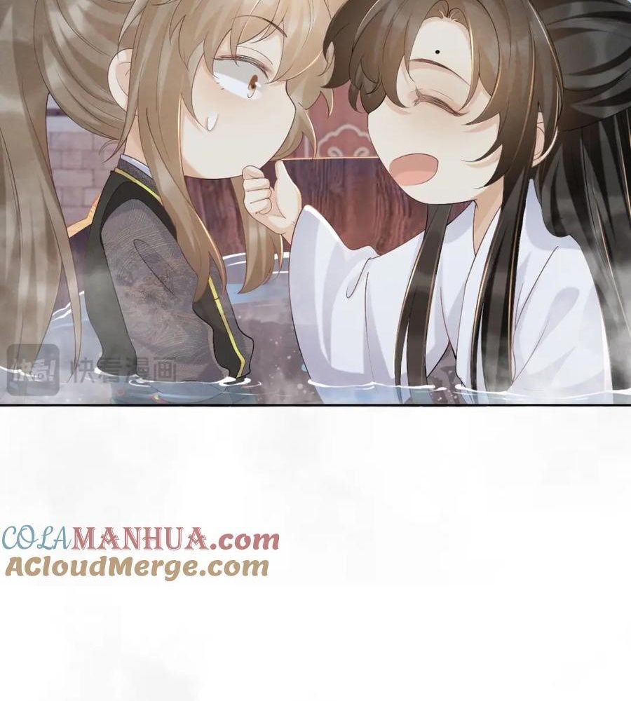 Cạm Bẫy Lệch Lạc: Chapter 42