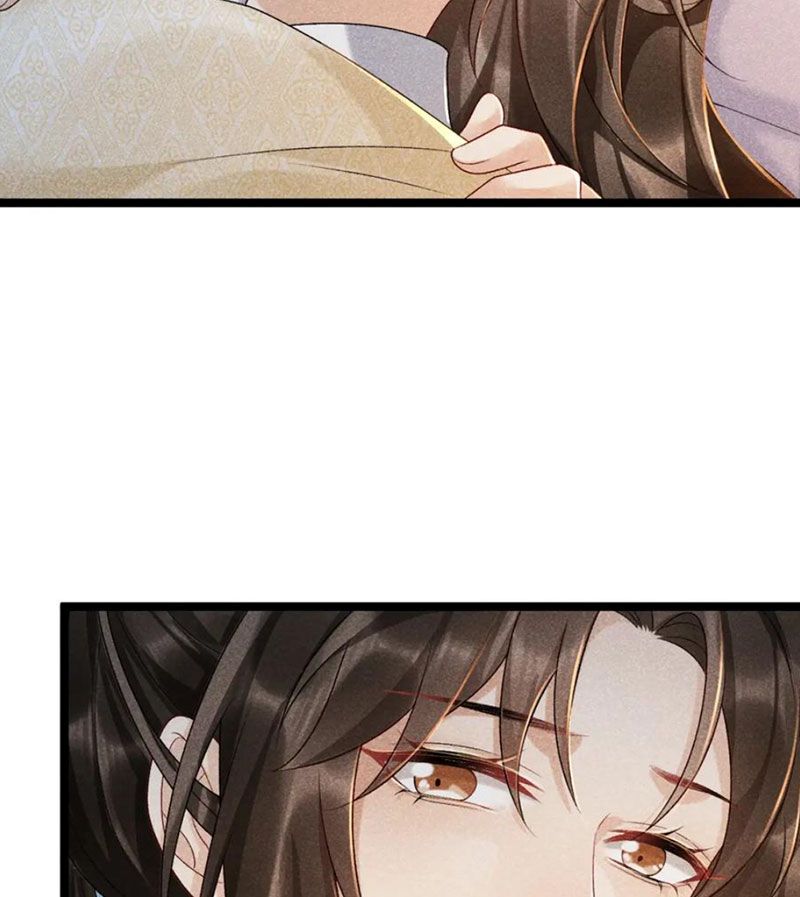 Cạm Bẫy Lệch Lạc: Chapter 6