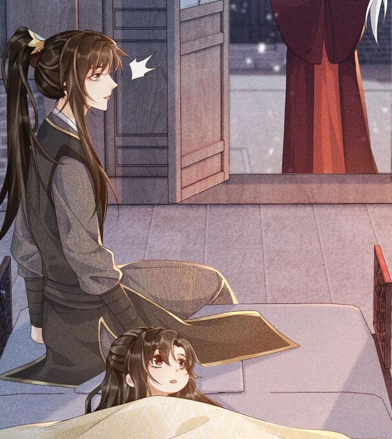 Cạm Bẫy Lệch Lạc: Chapter 6