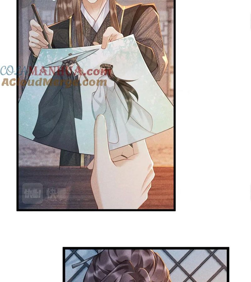 Cạm Bẫy Lệch Lạc: Chapter 6