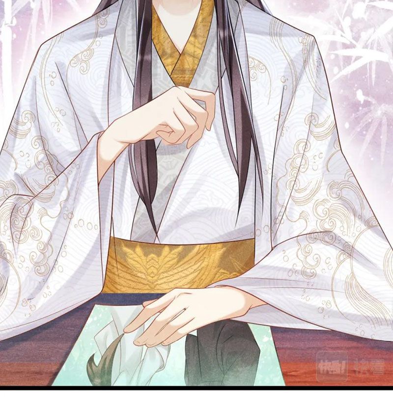 Cạm Bẫy Lệch Lạc: Chapter 6