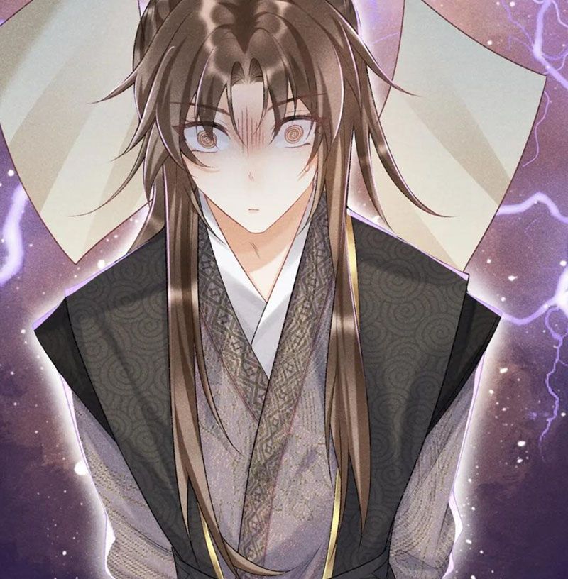 Cạm Bẫy Lệch Lạc: Chapter 6