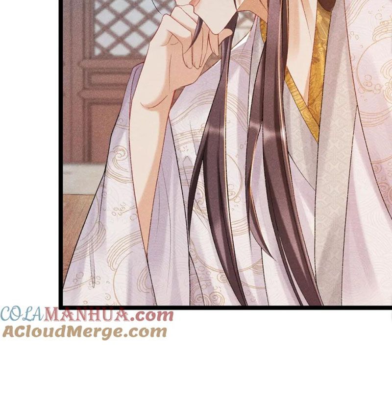 Cạm Bẫy Lệch Lạc: Chapter 6