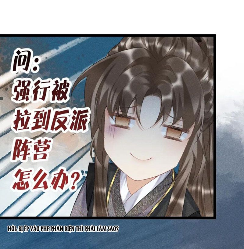 Cạm Bẫy Lệch Lạc: Chapter 6