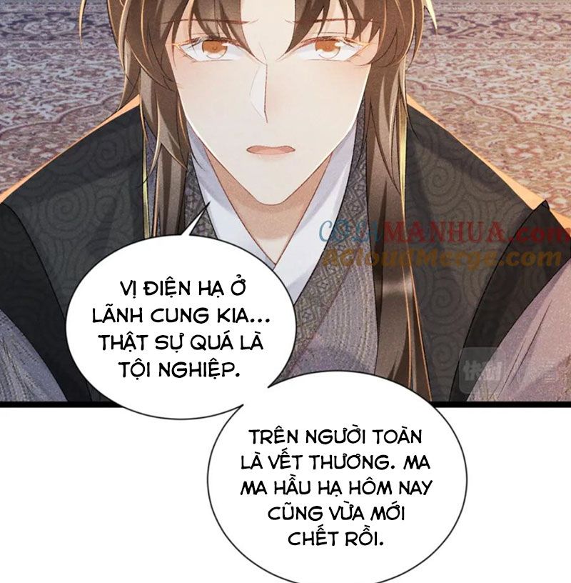 Cạm Bẫy Lệch Lạc: Chapter 6