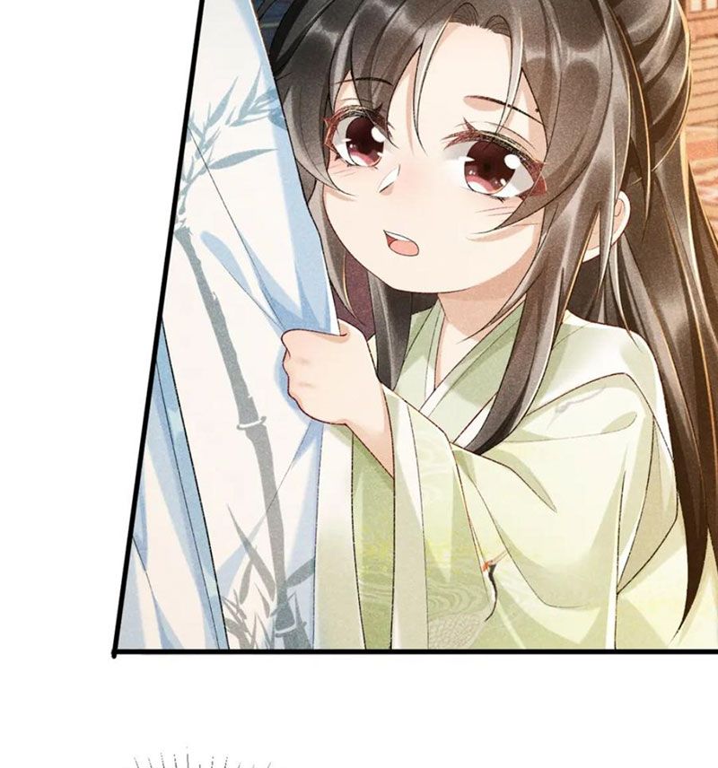 Cạm Bẫy Lệch Lạc: Chapter 6