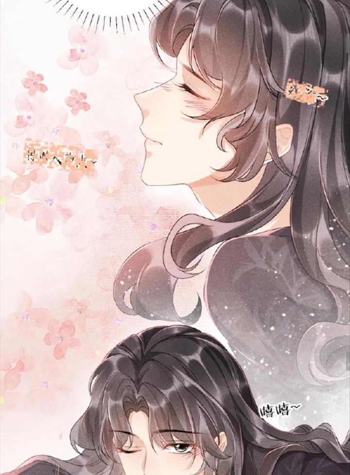 Cạm Bẫy Lệch Lạc: Chapter 7