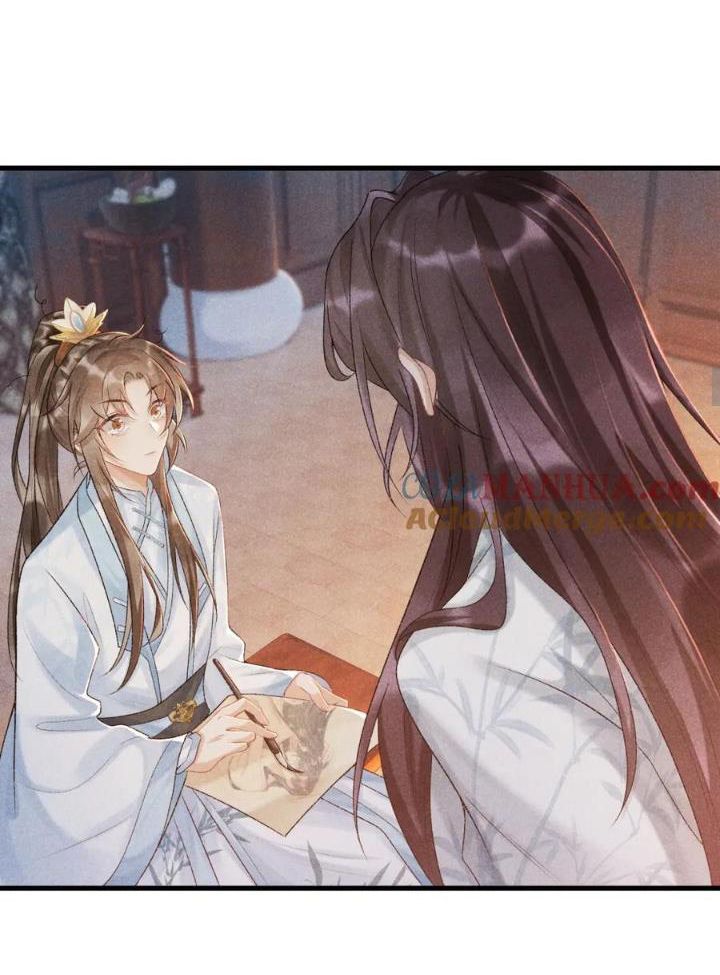 Cạm Bẫy Lệch Lạc: Chapter 7