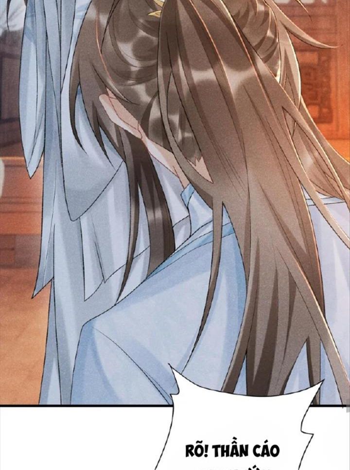 Cạm Bẫy Lệch Lạc: Chapter 7