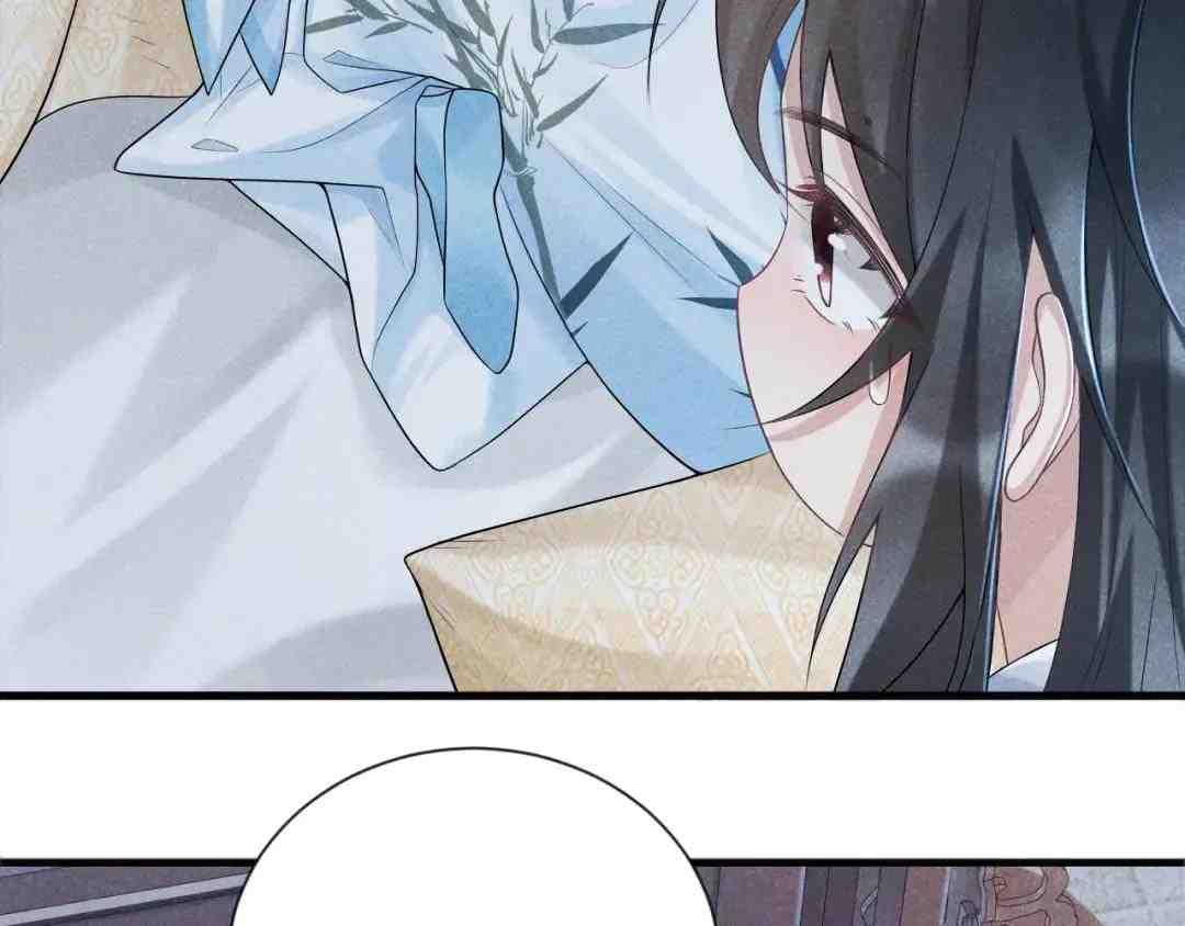 Cạm Bẫy Lệch Lạc: Chapter 8