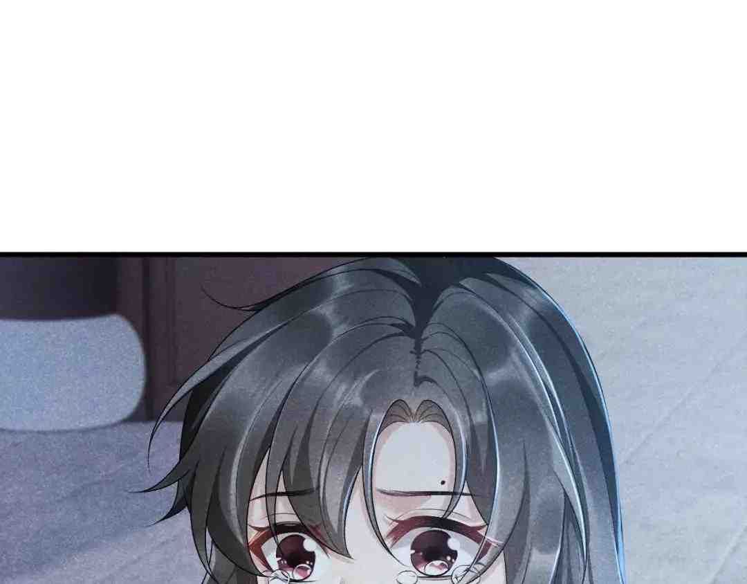 Cạm Bẫy Lệch Lạc: Chapter 8