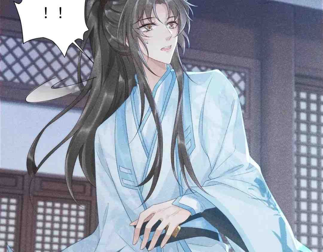 Cạm Bẫy Lệch Lạc: Chapter 8