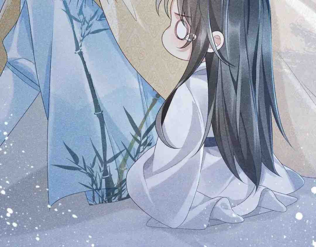 Cạm Bẫy Lệch Lạc: Chapter 8