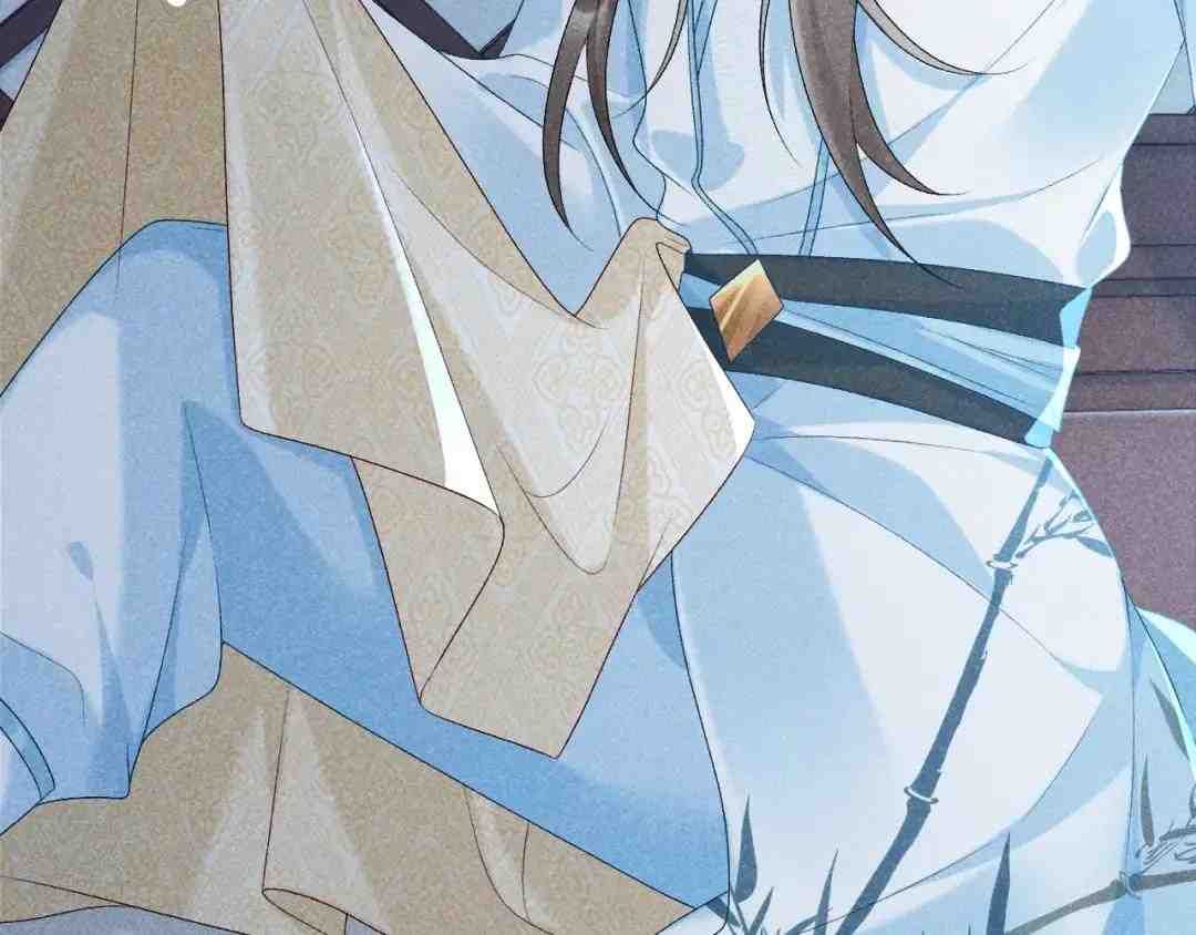 Cạm Bẫy Lệch Lạc: Chapter 8