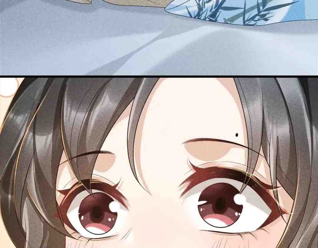 Cạm Bẫy Lệch Lạc: Chapter 8