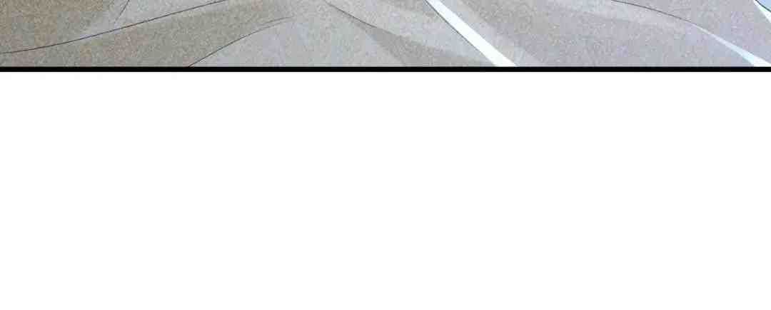 Cạm Bẫy Lệch Lạc: Chapter 8