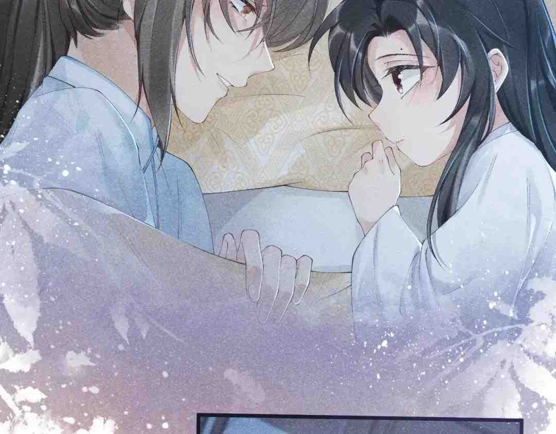 Cạm Bẫy Lệch Lạc: Chapter 8