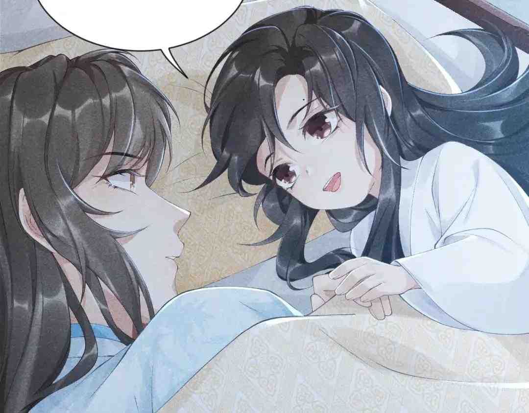 Cạm Bẫy Lệch Lạc: Chapter 8