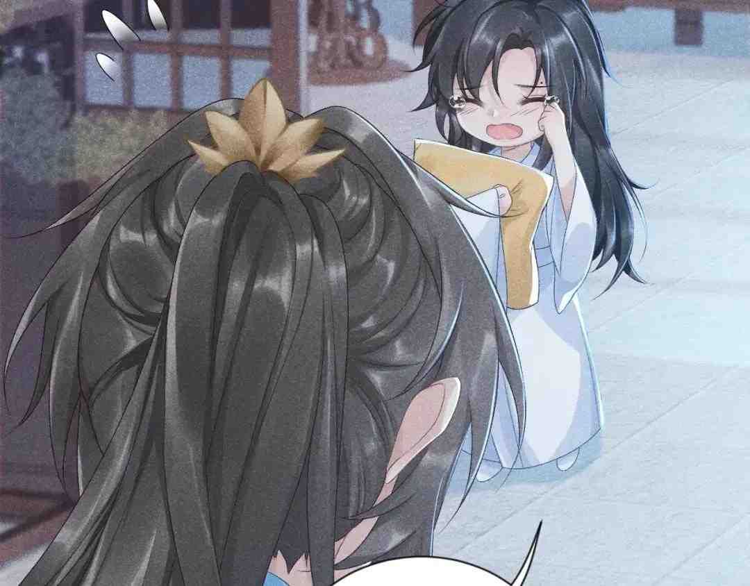 Cạm Bẫy Lệch Lạc: Chapter 8