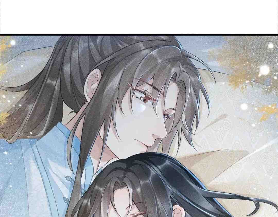 Cạm Bẫy Lệch Lạc: Chapter 8