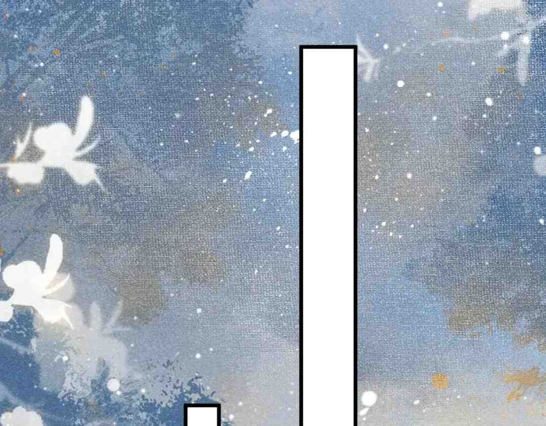 Cạm Bẫy Lệch Lạc: Chapter 8