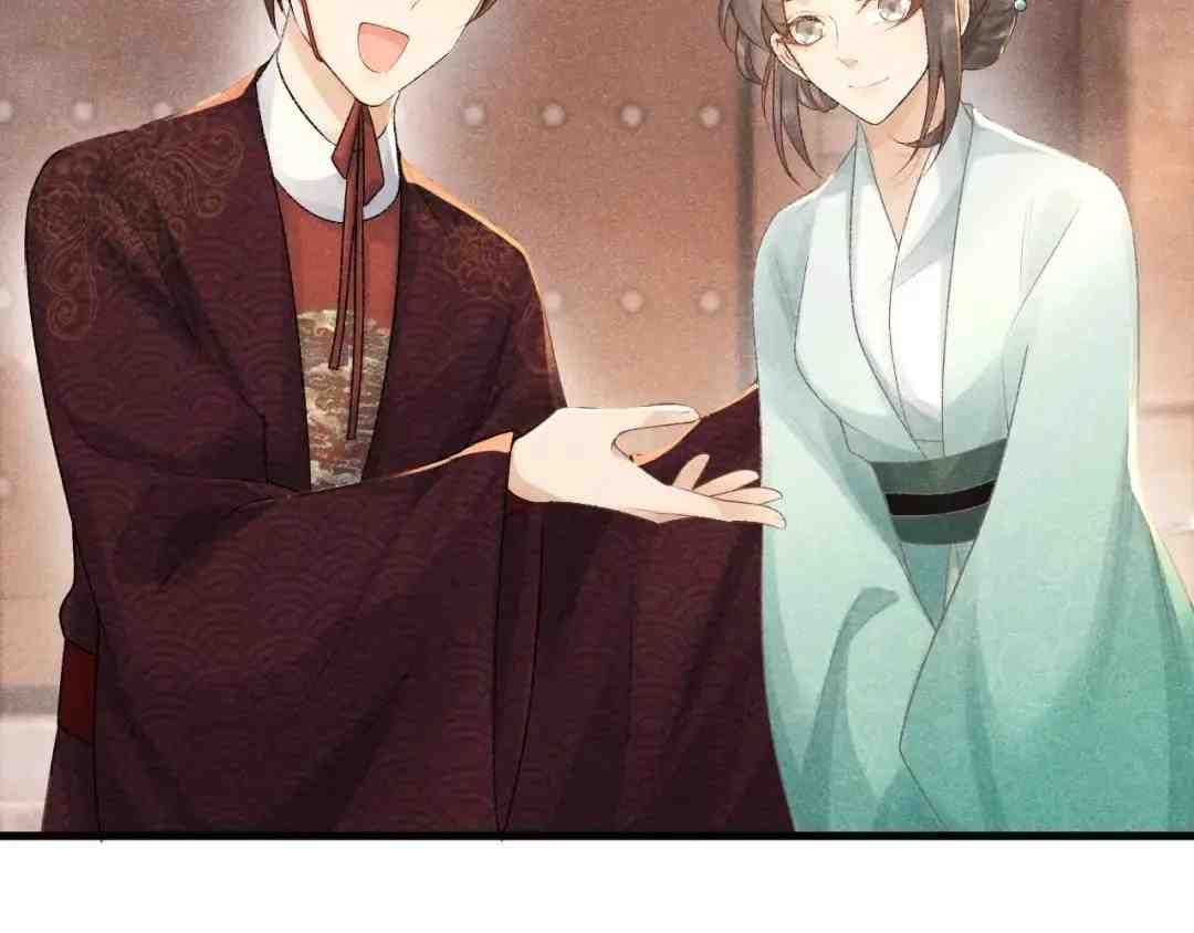 Cạm Bẫy Lệch Lạc: Chapter 8