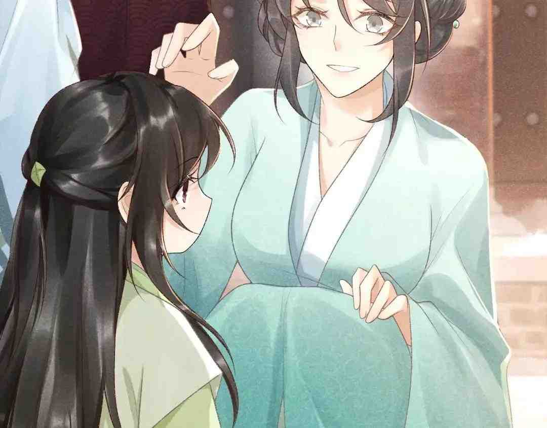 Cạm Bẫy Lệch Lạc: Chapter 8