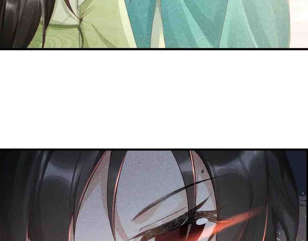 Cạm Bẫy Lệch Lạc: Chapter 8