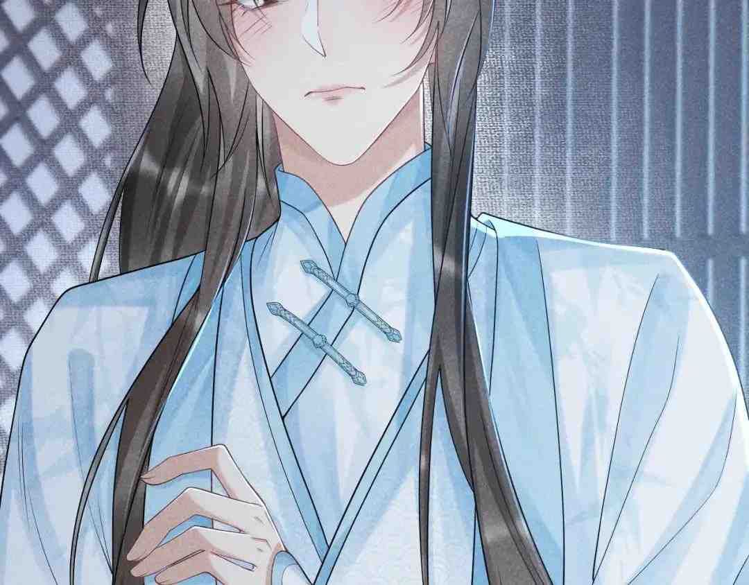 Cạm Bẫy Lệch Lạc: Chapter 8