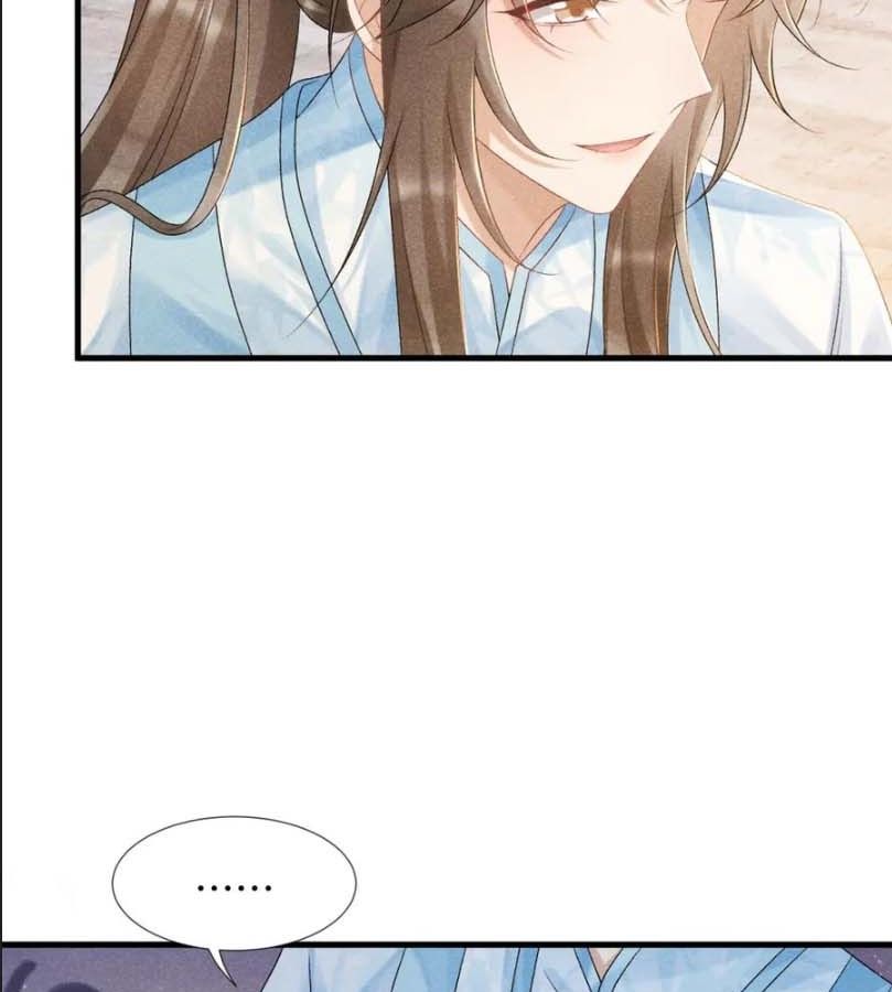 Cạm Bẫy Lệch Lạc: Chapter 9