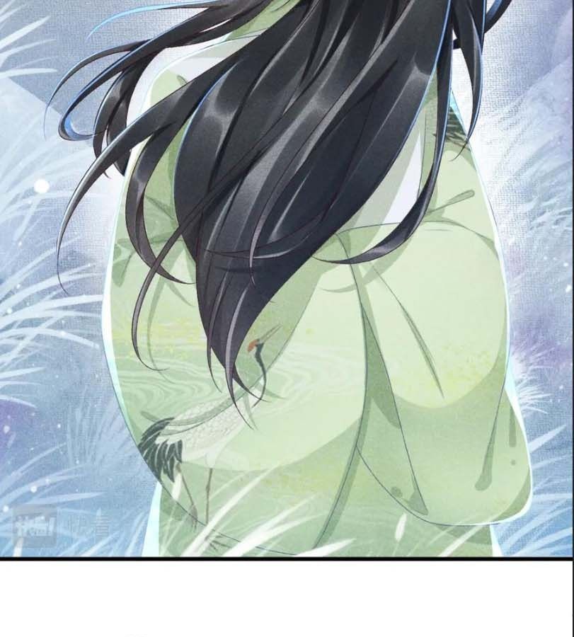 Cạm Bẫy Lệch Lạc: Chapter 9