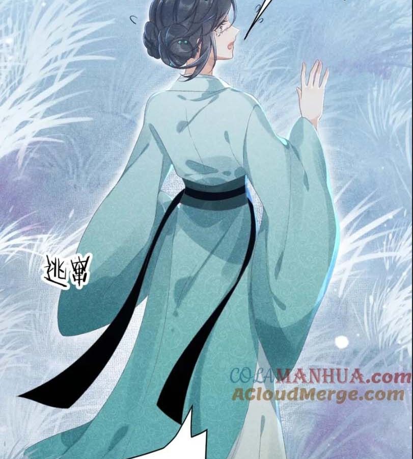 Cạm Bẫy Lệch Lạc: Chapter 9